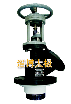 搪玻璃放料閥