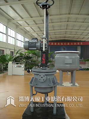 實(shí)驗(yàn)用小型搪玻璃反應(yīng)釜1