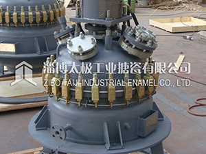 實(shí)驗(yàn)用小型搪玻璃反應(yīng)釜3