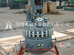 實(shí)驗(yàn)用小型搪玻璃反應(yīng)釜6