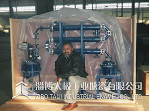 實(shí)驗(yàn)用小型搪玻璃反應(yīng)釜2